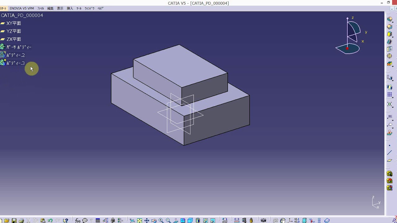 CATIAの使い方の基礎_PD_000006-1 - CATIA V5の動画さがし